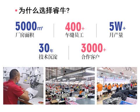 女士短款面包羽绒服定做加工